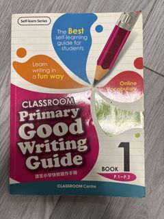 （分類：）位於 。 由 2reuse 提交（商品編號 1441718572，圖片 1）。簡介： 。