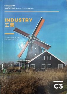 （分類：）位於 。 由 qaz8372 提交（商品編號 1441682551，圖片 1）。簡介： 。