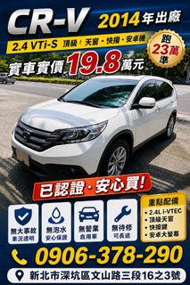 由 ming5705 (刊登 ID 1441662376，圖片 1) 提交，位於 的 (類別：)，說明：。