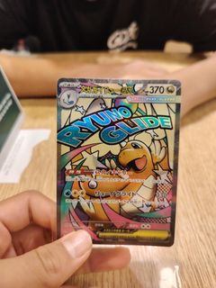 (Category: ) located in . Submitted by jov3n_tcg (Listing ID 1441694809, Image 1). Description: .