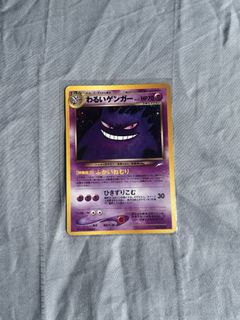 (Category: ) located in . Submitted by downbadtcg (Listing ID 1441642361, Image 1). Description: .
