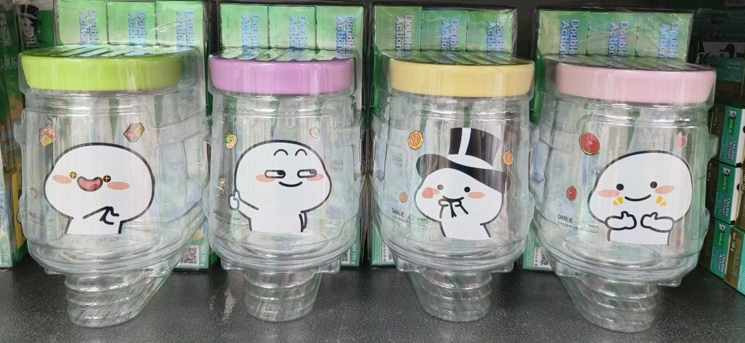 Darlie Quby Storage Jar471676517268869120