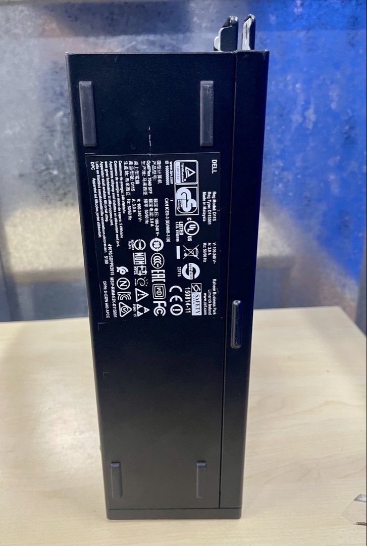 Dell Optiplex 7040471716610411089923