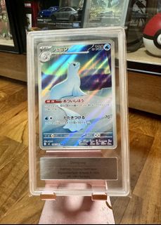 (Category: ) located in . Submitted by jasperchan (Listing ID 1441712133, Image 1). Description: .