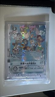 （分類：）位於 。 由 ronkawn 提交（商品編號 1441743078，圖片 1）。簡介： 。