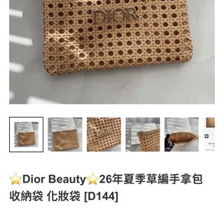 （分類：）位於 。 由 chanpc 提交（商品編號 1441744615，圖片 1）。簡介： 。