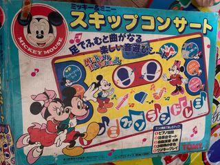 (Category: ) located in . Submitted by macks_toys (Listing ID 1441655672, Image 1). Description: .