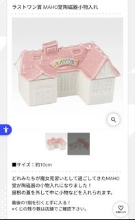 （分類：）位於 。 由 TJHBL 提交（商品編號 1441689589，圖片 1）。簡介： 。