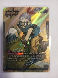 （分類：）位於 。 由 ralfmwailam 提交（商品編號 1441701912，圖片 1）。簡介： 。