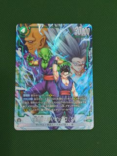 (Category: ) located in . Submitted by fkinwai (Listing ID 1441737018, Image 1). Description: .
