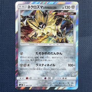 (Category: ) located in . Submitted by aimann_4 (Listing ID 1441673182, Image 1). Description: .