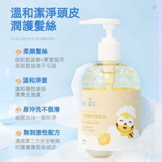 （分類：）位於 。 由 qbabyhouse 提交（商品編號 1441714994，圖片 1）。簡介： 。