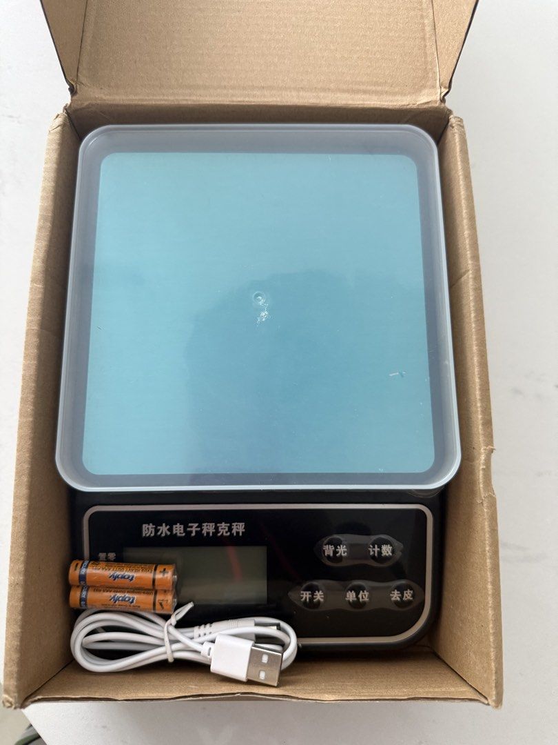Electronic Kitchen Scale Model 533 (Category: Other Kitchen Appliances) located in Singapore. Submitted by jermainet (Listing ID 1441663222, Image 2). Description: - Electronic Kitchen Scale (Model 533) - Includes Batteries & USB Charging Cable - Perfect for Weighing Ingredients - Simple Operation with Clear Display - Compact Design for Easy Storage - Original Box Included.