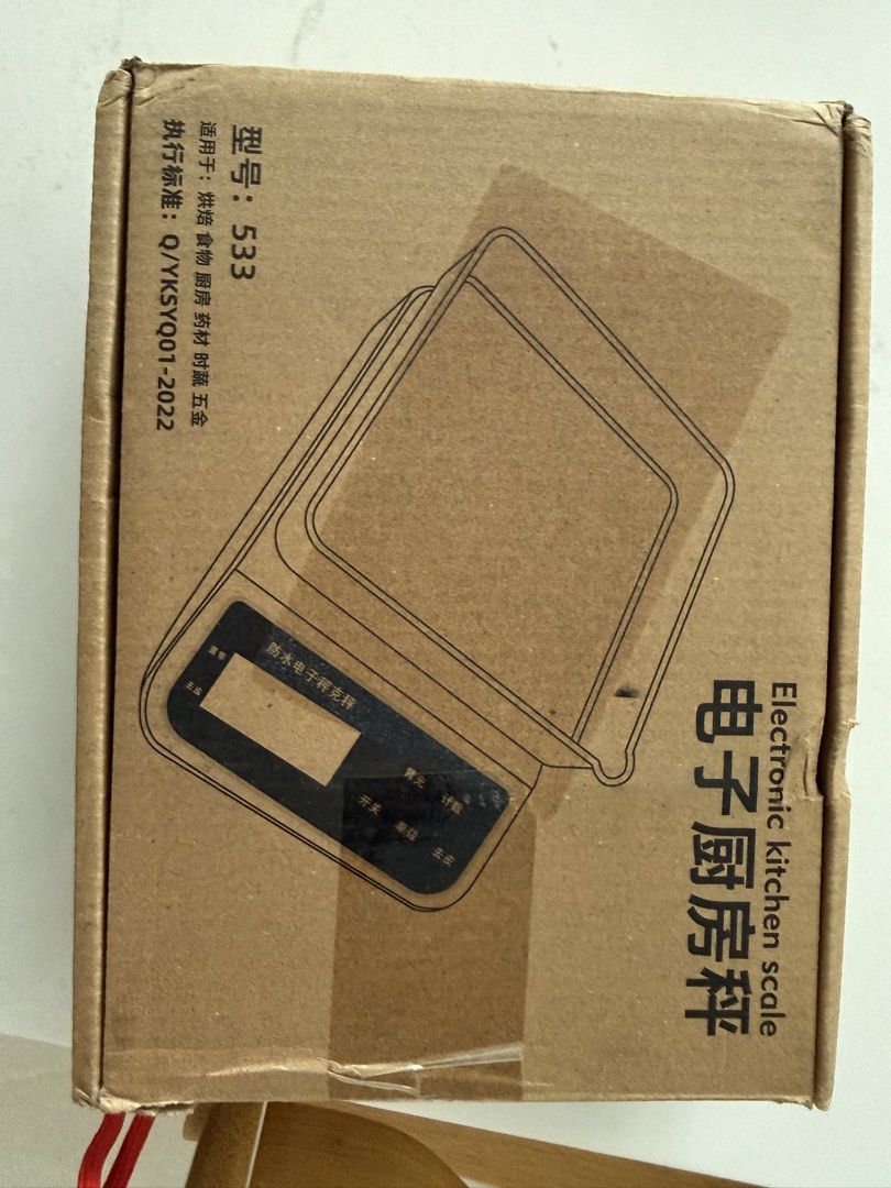 Electronic Kitchen Scale Model 533 (Category: Other Kitchen Appliances) located in Singapore. Submitted by jermainet (Listing ID 1441663222, Image 1). Description: - Electronic Kitchen Scale (Model 533) - Includes Batteries & USB Charging Cable - Perfect for Weighing Ingredients - Simple Operation with Clear Display - Compact Design for Easy Storage - Original Box Included.