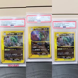 （分類：）位於 。 由 sell4youuu 提交（商品編號 1441712156，圖片 1）。簡介： 。