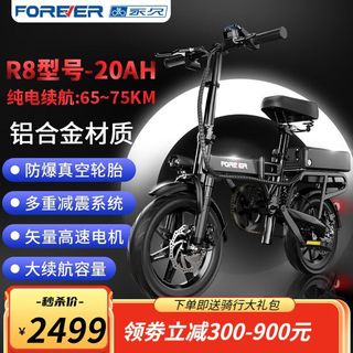 （分類：）位於 。 由 jogkas 提交（商品編號 1441661008，圖片 1）。簡介： 。