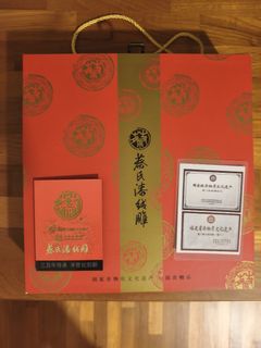 (Category: ) located in . Submitted by shwu123 (Listing ID 1441716903, Image 1). Description: .