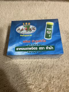 (Category: ) located in . Submitted by gracehsiao123 (Listing ID 1441643598, Image 1). Description: .