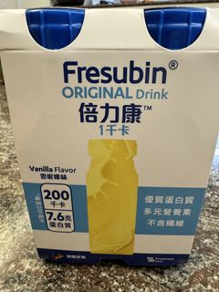 （分類：）位於 。 由 nicinca 提交（商品編號 1441724474，圖片 1）。簡介： 。