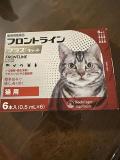 （分類：）位於 。 由 eccc7 提交（商品編號 1441596630，圖片 1）。簡介： 。