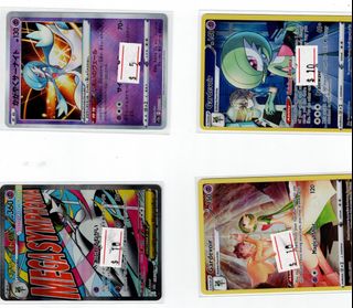 (Category: ) located in . Submitted by team_rocket_retail (Listing ID 1441742966, Image 1). Description: .