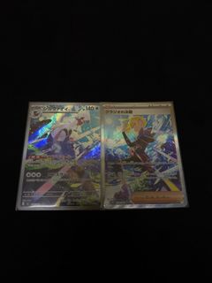 (Category: ) located in . Submitted by dannychengen (Listing ID 1441759342, Image 1). Description: .