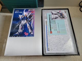 （分類：）位於 。 由 letslikekumamon 提交（商品編號 1441595895，圖片 1）。簡介： 。