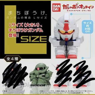（分類：）位於 。 由 koneko4 提交（商品編號 1441740820，圖片 1）。簡介： 。