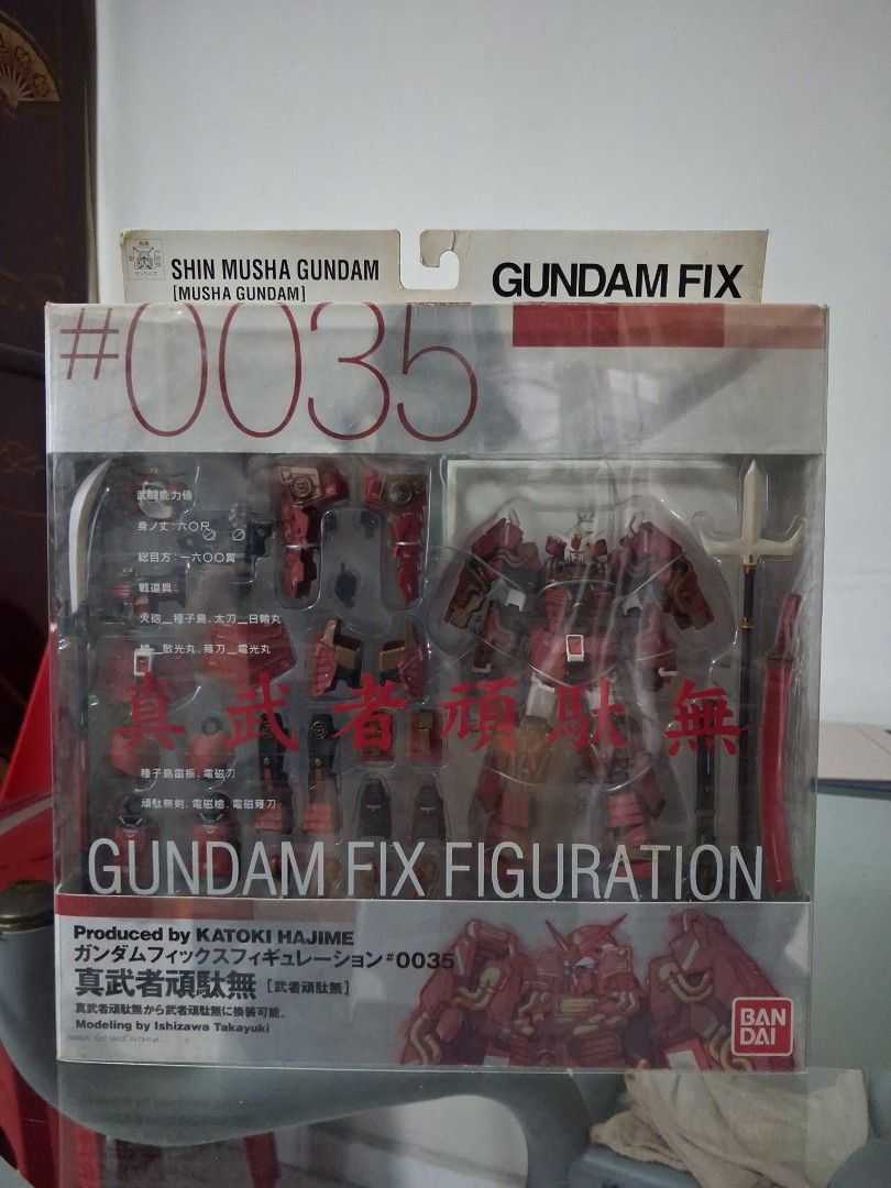 Gundam Fix Figuration Shin Musha Gundam #0035 (Category: Gundam Model Kits) located in Singapore. Submitted by skycloud2335 (Listing ID 1441690705, Image 1). Description: - Gundam Fix Figuration Shin Musha Gundam #0035 - Authentic Bandai collectible - Features the iconic Musha Gundam design - Comes in original, unopened packaging - Ideal for any serious Gundam collector or fan.
