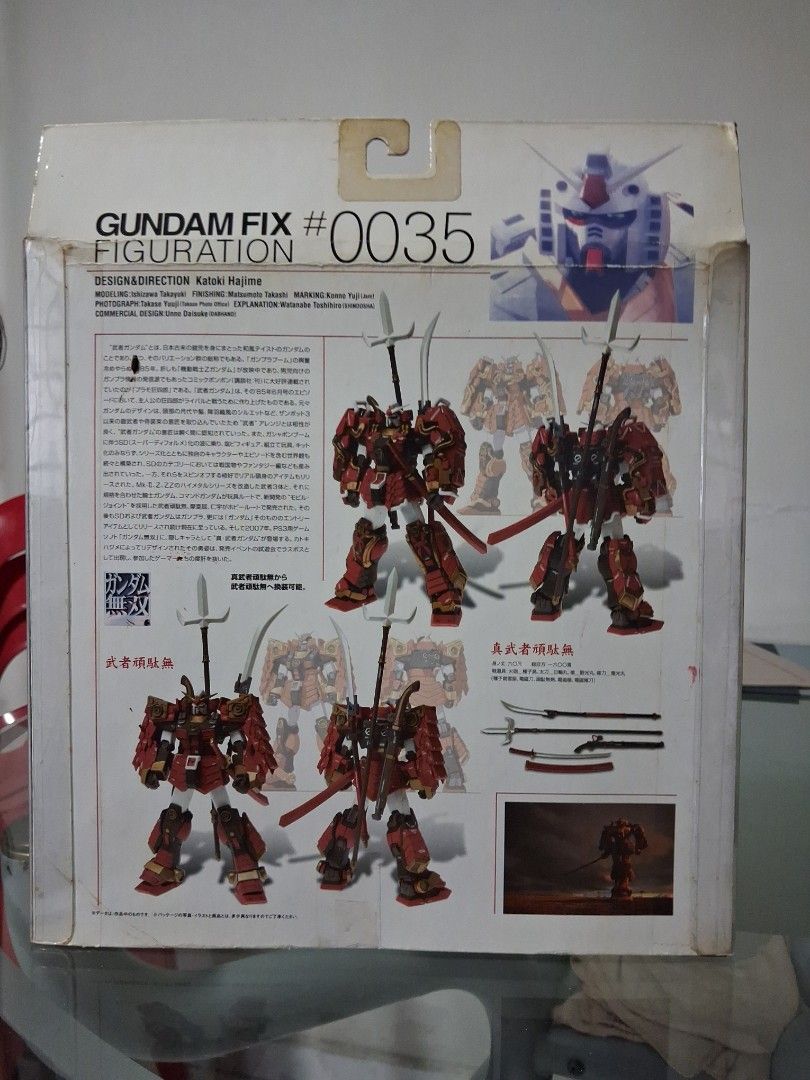 Gundam Fix Figuration Shin Musha Gundam #0035 (Category: Gundam Model Kits) located in Singapore. Submitted by skycloud2335 (Listing ID 1441690705, Image 2). Description: - Gundam Fix Figuration Shin Musha Gundam #0035 - Authentic Bandai collectible - Features the iconic Musha Gundam design - Comes in original, unopened packaging - Ideal for any serious Gundam collector or fan.