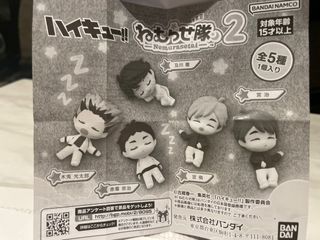 （分類：）位於 。 由 huogg 提交（商品編號 1441701995，圖片 1）。簡介： 。