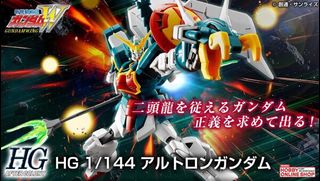 （分類：）位於 。 由 automata_1230 提交（商品編號 1441665544，圖片 1）。簡介： 。
