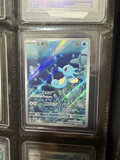 (Category: ) located in . Submitted by xdendan (Listing ID 1441590378, Image 1). Description: .