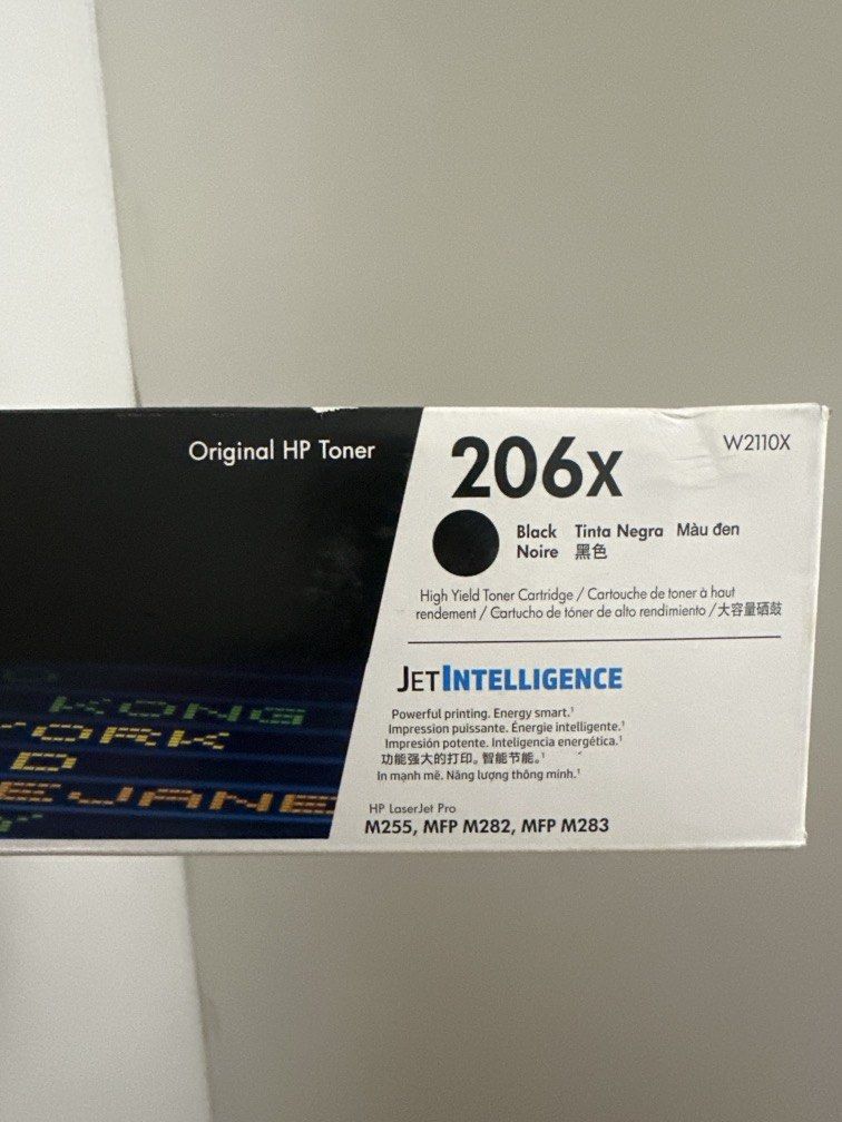 HP LaserJet 206x472101805895208960