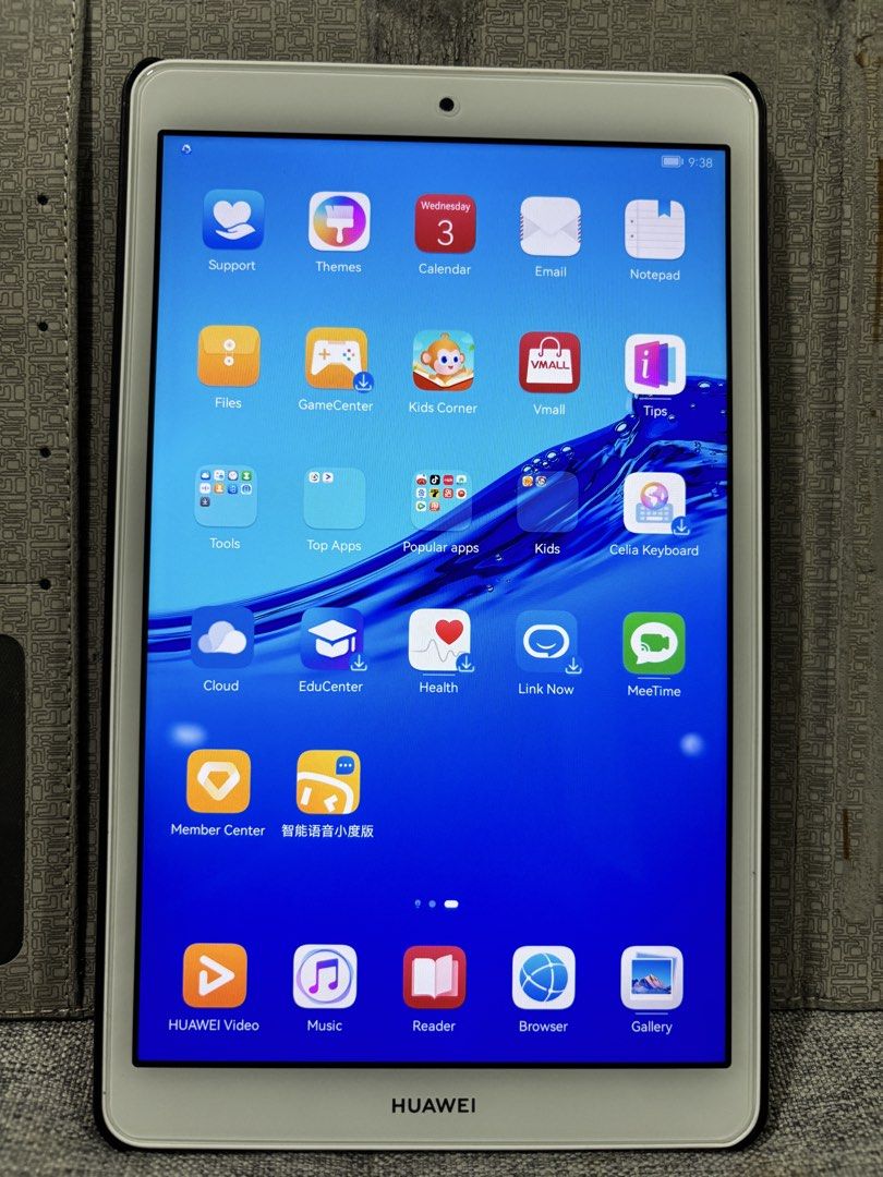 Huawei MediaPad 5 Lite unit and charger only (Category: Android) located in Manila. Submitted by _minimalist__ (Listing ID 1441725980, Image 1). Description: Includes unit and charger only. Item in good working condition. Scratches at the back are at the surface level only..