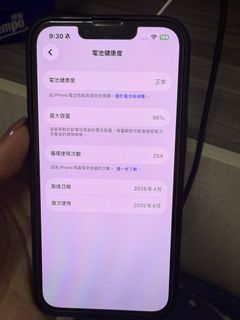 （分類：）位於 。 由 acfan716 提交（商品編號 1441585681，圖片 1）。簡介： 。