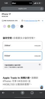 （分類：）位於 。 由 andrewstage823 提交（商品編號 1441628154，圖片 1）。簡介： 。