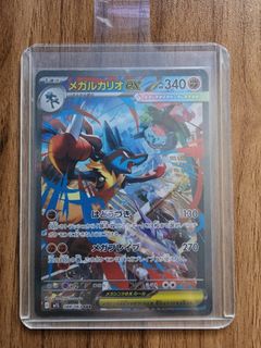 (Category: ) located in . Submitted by mrzendy (Listing ID 1441677865, Image 1). Description: .
