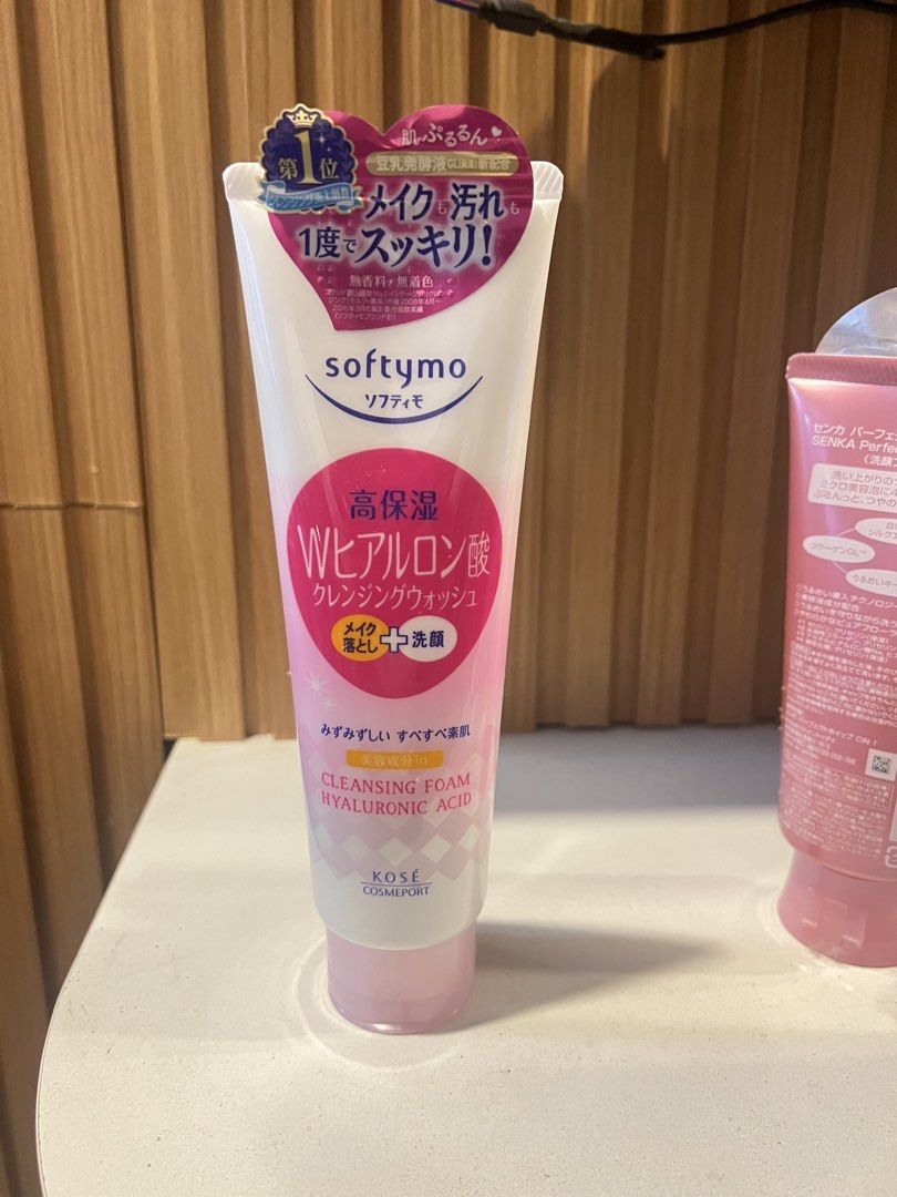 Japan Softymo facial cleanser (Category: Face Care) located in Pasig City. Submitted by hmfabshop (Listing ID 1441746230, Image 1). Description: Softymo facial cleanser bought from Japan RFS: sobra sa pasalubong.