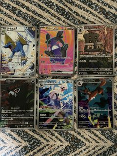 (Category: ) located in . Submitted by rxfqimikk (Listing ID 1441734423, Image 1). Description: .