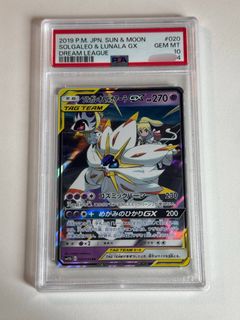 (Category: ) located in . Submitted by jijitcg (Listing ID 1441665596, Image 1). Description: .