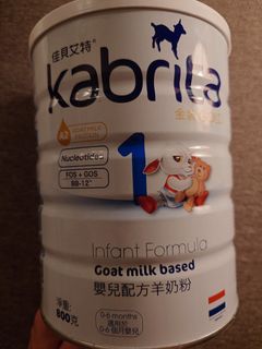 （分類：）位於 。 由 mariadubon 提交（商品編號 1441710567，圖片 1）。簡介： 。
