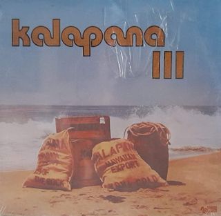 (Category: ) located in . Submitted by red_records_vinyl (Listing ID 1441640153, Image 1). Description: .