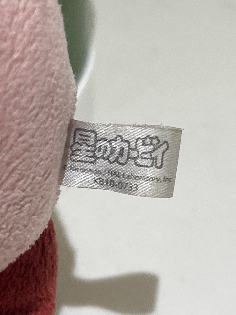 Kirby Plush (Category: Toys & Games) located in Pasig City. Submitted by tiny_studios (Listing ID 1441719077, Image 3). Description: Official Kirby Plush from Kirby Store - from HAL Labs (see tag for official merch) - from Tokyo years ago - no flaws but fabric is not superrr soft anymore as its been washed.