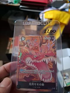 (Category: ) located in . Submitted by All.here_OnlineShop (Listing ID 1441594591, Image 1). Description: .
