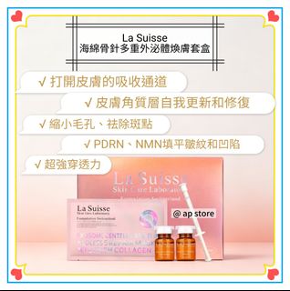 （分類：）位於 。 由 ap-store 提交（商品編號 1441731938，圖片 1）。簡介： 。