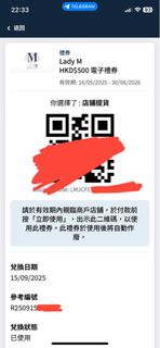 （分類：）位於 。 由 honga371 提交（商品編號 1441621307，圖片 1）。簡介： 。