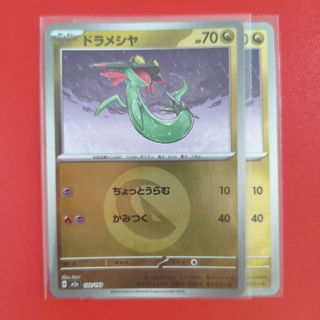 (Category: ) located in . Submitted by kevynwoo (Listing ID 1441615500, Image 1). Description: .