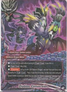 (Category: ) located in . Submitted by razorxpulse. (Listing ID 1441593189, Image 1). Description: .