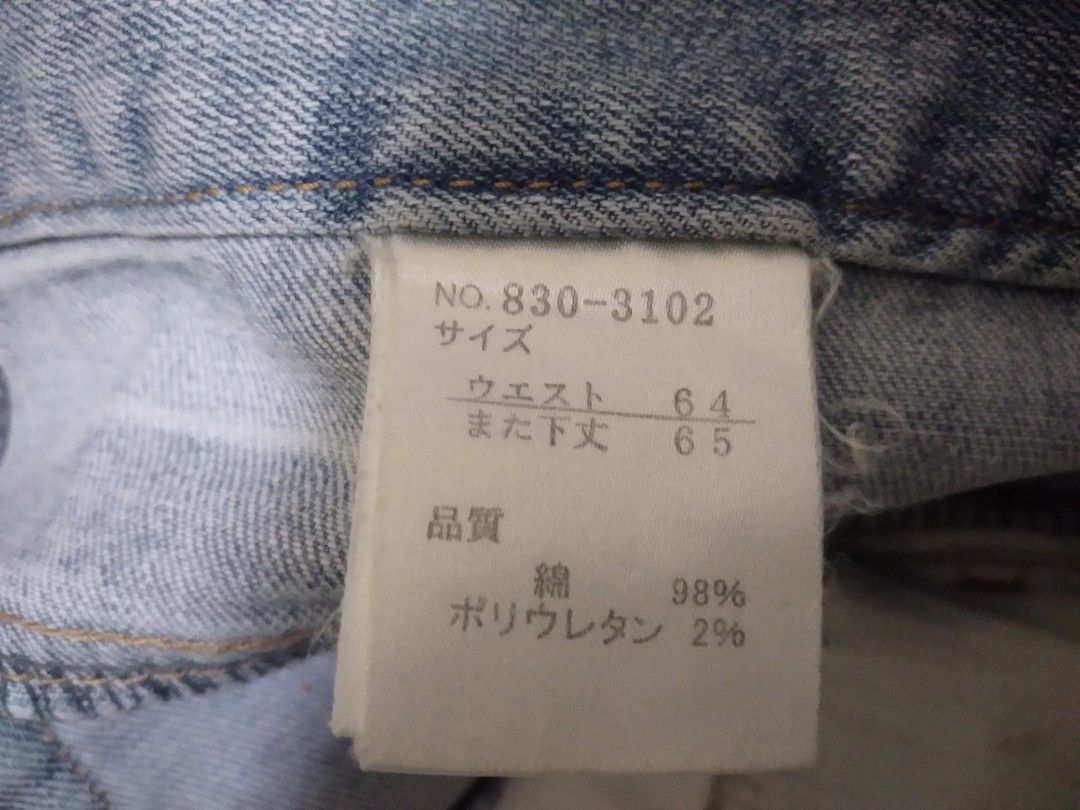 Light Wash Denim Shorts with Rhinestone Pockets (Category: Shorts) located in Agdangan. Submitted by nanachiix (Listing ID 1441718496, Image 3). Description: - Cute light wash denim shorts - Frayed hem for a casual look - Rhinestone detailing on back pockets - Waist: 64cm - Inseam: 65cm - Material: 98% Cotton, 2% Polyurethane - Ideal for summer wear.